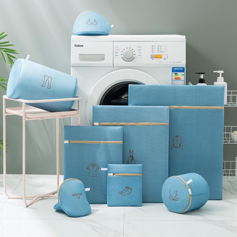 Mesh Laundry Bags